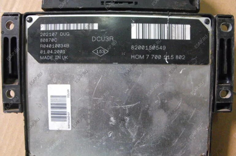 Рено ремонт блока bcm. Эбу d2842wgr. Siemens ems3120. Ремонт блока управления рено. Дроссельa5y24s рено.