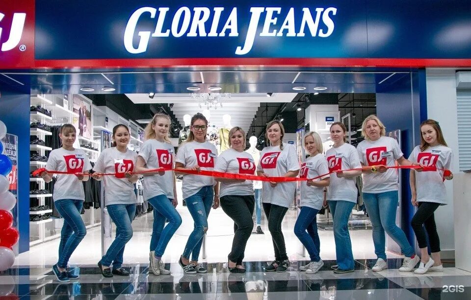 миллион сотрудникам глории джинс