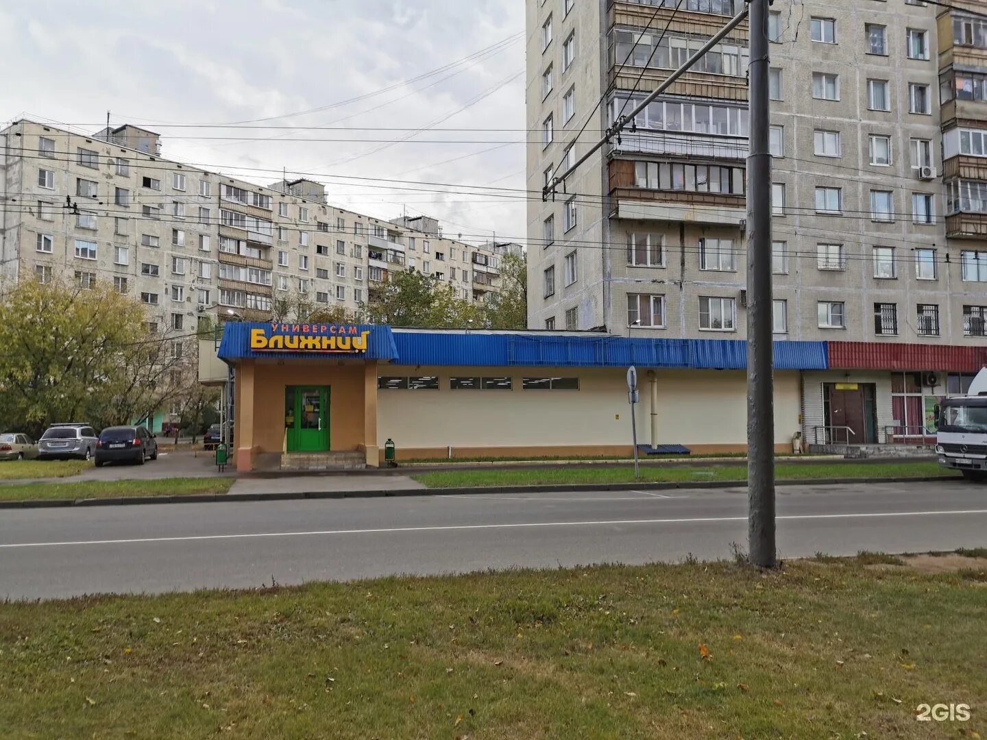 Ферганский проезд 3 корп 3. Ферганский проезд 3к1. ферганский проезд 1. универсам ближний. универсам ближний москва.
