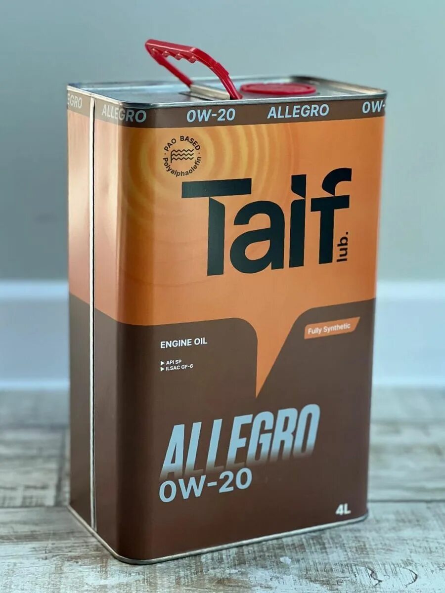 Масло таиф аллегро отзывы