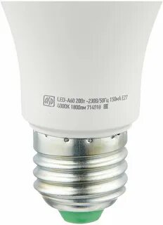 Std led