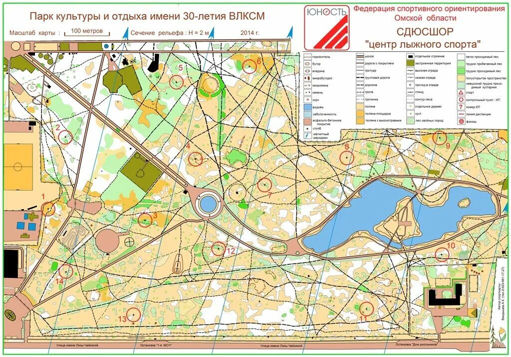 Карта вфм. Типы карт спортивного ориентирования. Карта спортивное ориентирование Омска область. Спортивное ориентирование карта пример. Карта по спортивному ориентированию на местности парк.