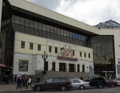 Цирк москва станция метро