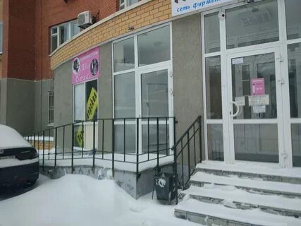 Червишевский тракт 2 тюмень