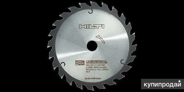 Диск для циркулярной пилы 160. Переходник для пильного диска 16-20. Сбд 4 диск для резки дерева. 38216032 диск пильный 160х20мм 32 зубьев bohrer b137217. Циркулярный диск д180.