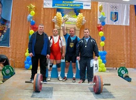 Сайт ветеранов тяжелой атлетики