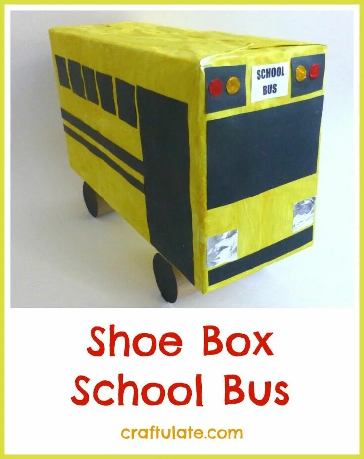 School box. Bus бокс. school box техника. school box перевод.
