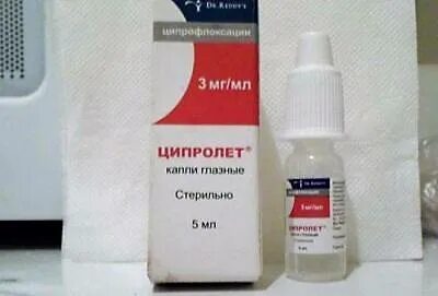 Ципролет можно капать кошкам