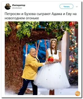 Вырежут ли из голубого огонька