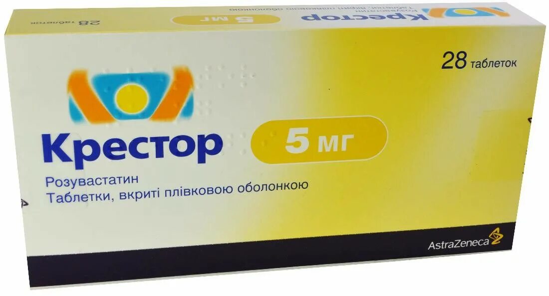 Крестор 5 мг 98 таблеток. Крестор 5 мг турецкий. П. Крестор 5 мг 98 таблеток. Крестор 30 мг.