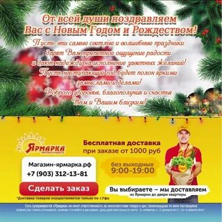 Каталог ухта