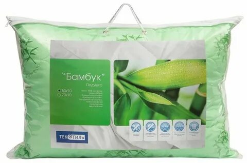 50 бамбуковое