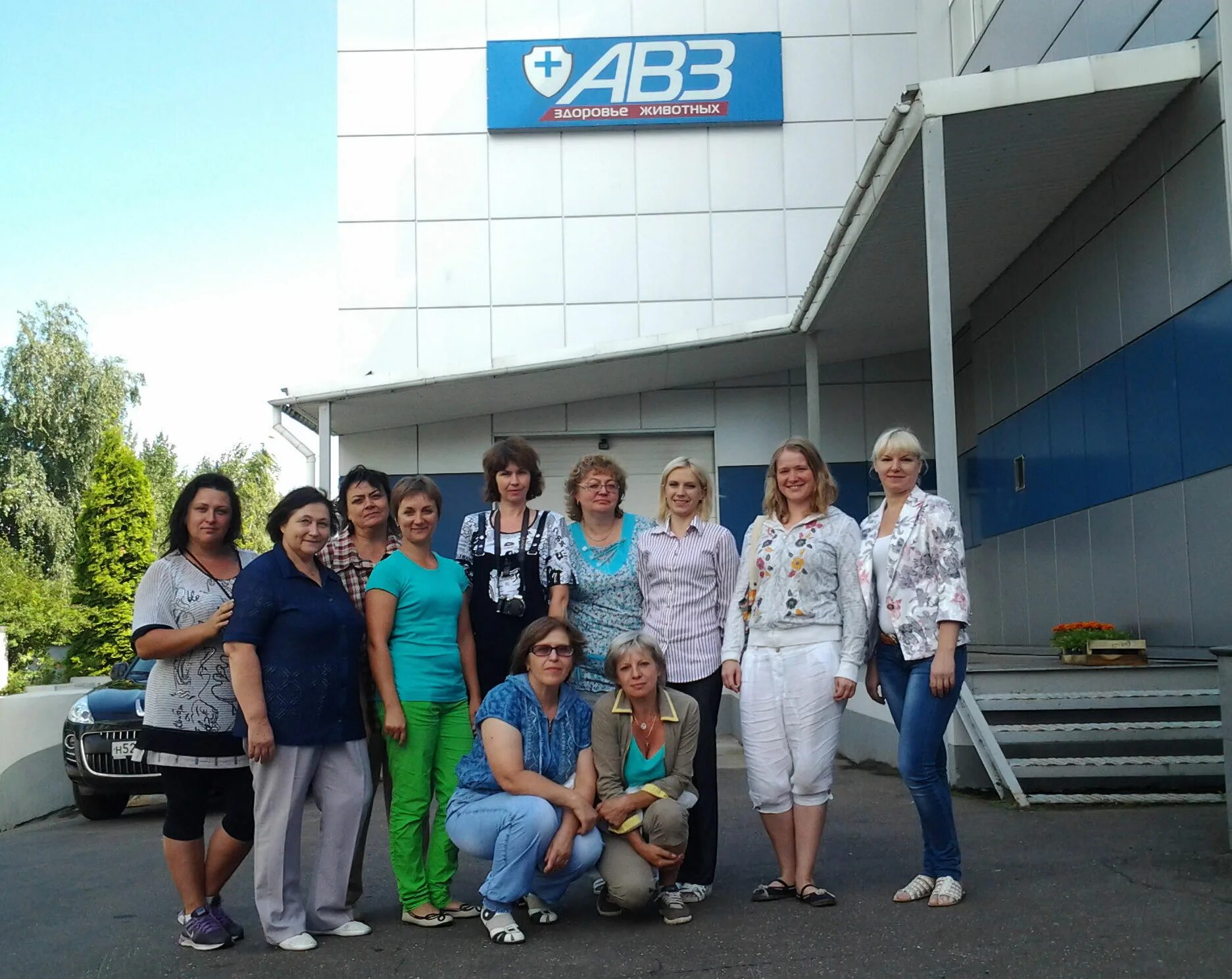 International dog show cacib приглашение. "луганск" кинологический центр. Кинологический центр черноземья. Кинологи град воронеж. Кинологическая школа.