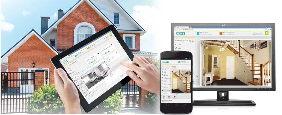 Дистанционная охрана. Система телевизионного наблюдения. Пультовая охрана зеленоград. Пульт оператора видеонаблюдения. Пульт охраны «гольфстрим охранные системы».