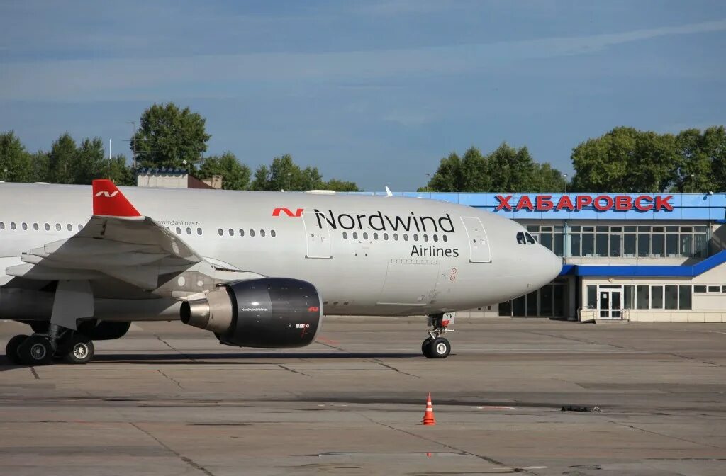 Airbus a330 Nordwind. Нордвинд самолет Москва Хабаровск. Норд Винд Хабаровск. Nordwind Airlines Хабаровск.