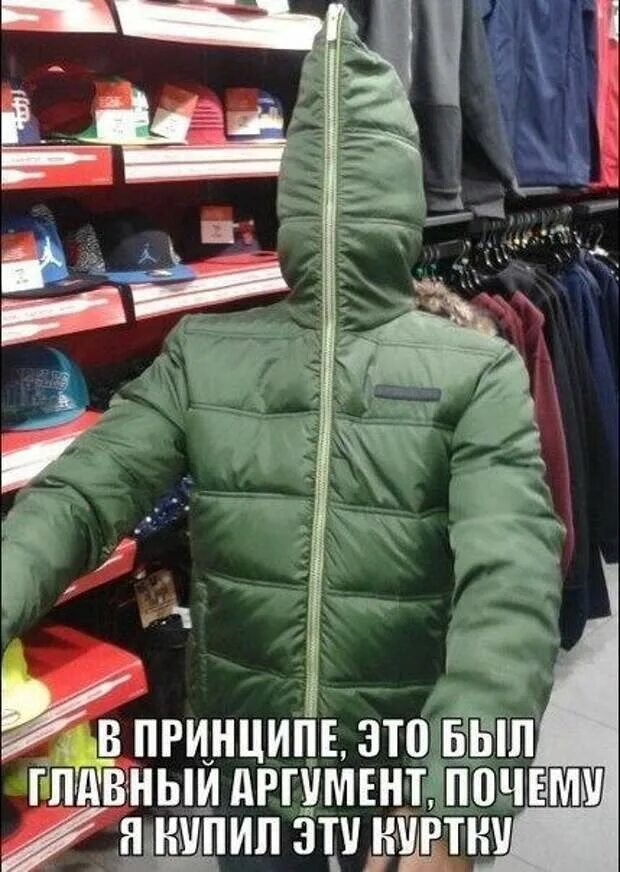 Куртки на весну. Какую выбрать куртку женскую. Пуховик оверсайз. Куртка с капюшоном. Куртка с наушниками.
