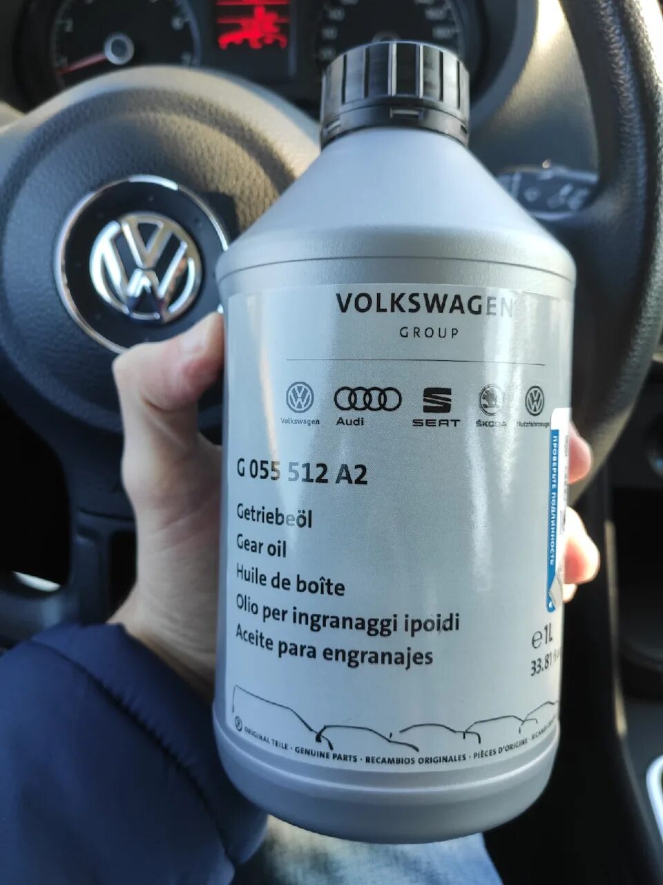 Vw polo 1.6 масло