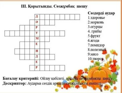 Жас студенттердің қыздың оргазмымен жыныстық қатынасы