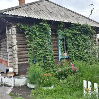 Авито назарове