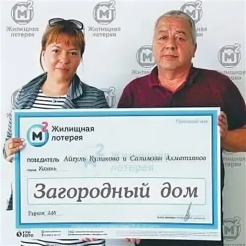 Татпресса