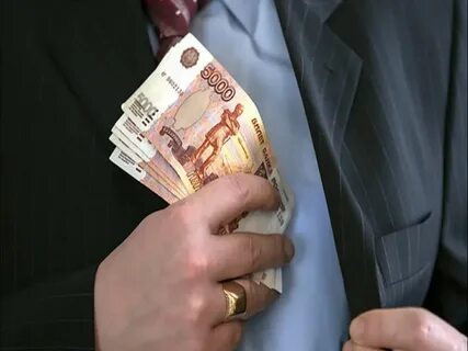 Особа в особо крупных