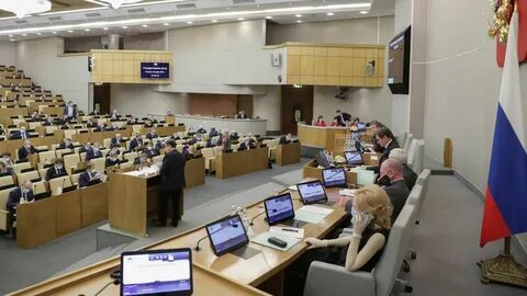 Сайт государственной думы законопроекты