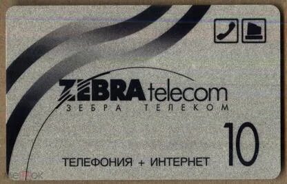 Карты 2005 года