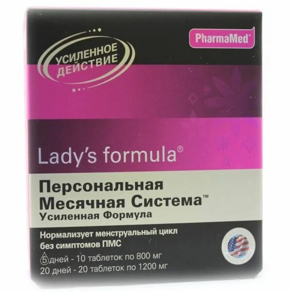 Lady s formula 30