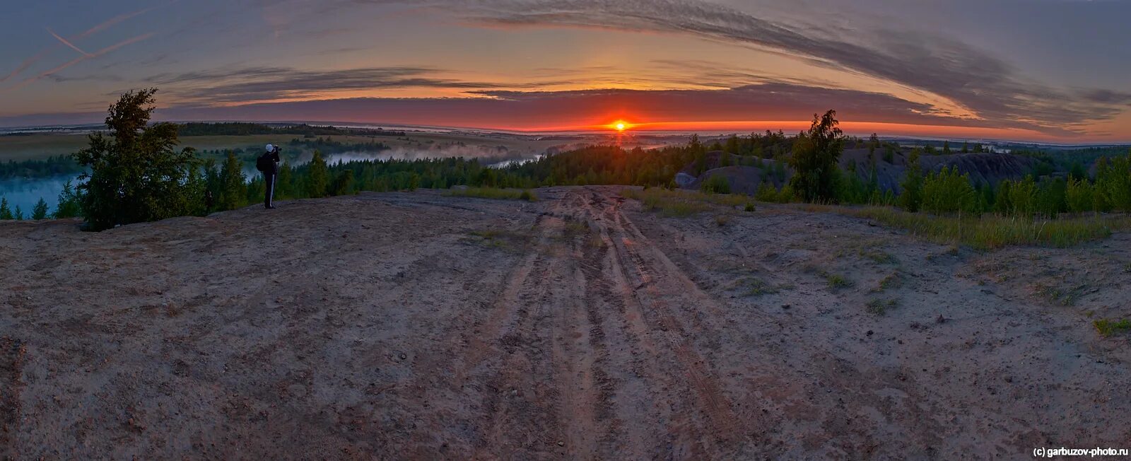 рассвет. погода в рассвете тульская область. погода в рассвете тульская область. гришин рассвет тульская область. летнее утро фото.
