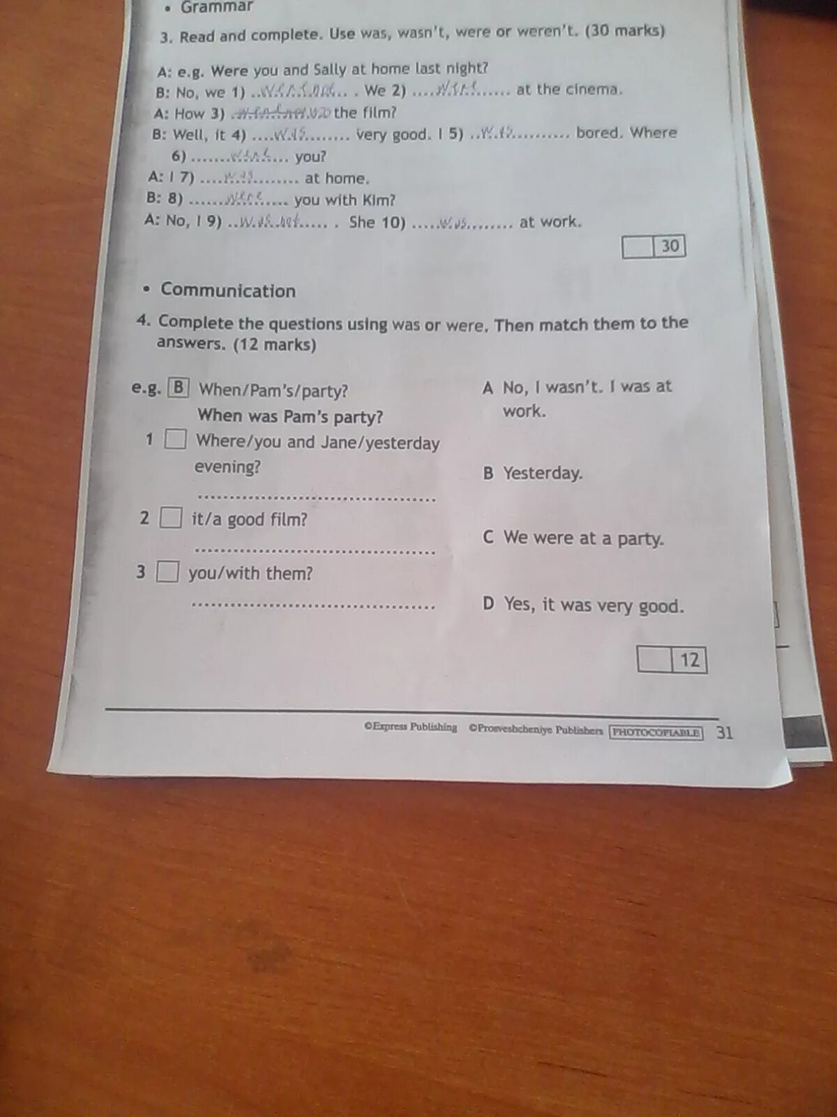 Fill in sentences with was wasn t. Английский язык 4 класс read and complete . Use was, wasn't , were or weren't. Read and complete use was wasn't were or weren't 30 Marks ответ. Complete the questions and answers. Read and complete контрольная работа 2 класс.