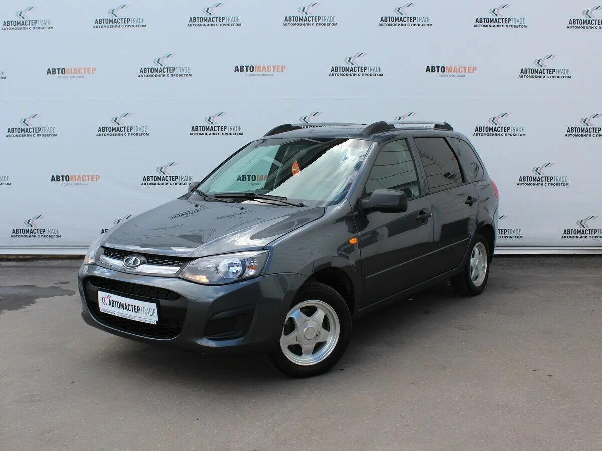 автосалоны пенза авто с пробегом каталог. машина автомобиль белый форд. автосалоны пенза авто с пробегом каталог. автосалон прайд можга бу авто. автосалоны пенза авто с пробегом каталог.