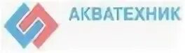 Акватехник телефон