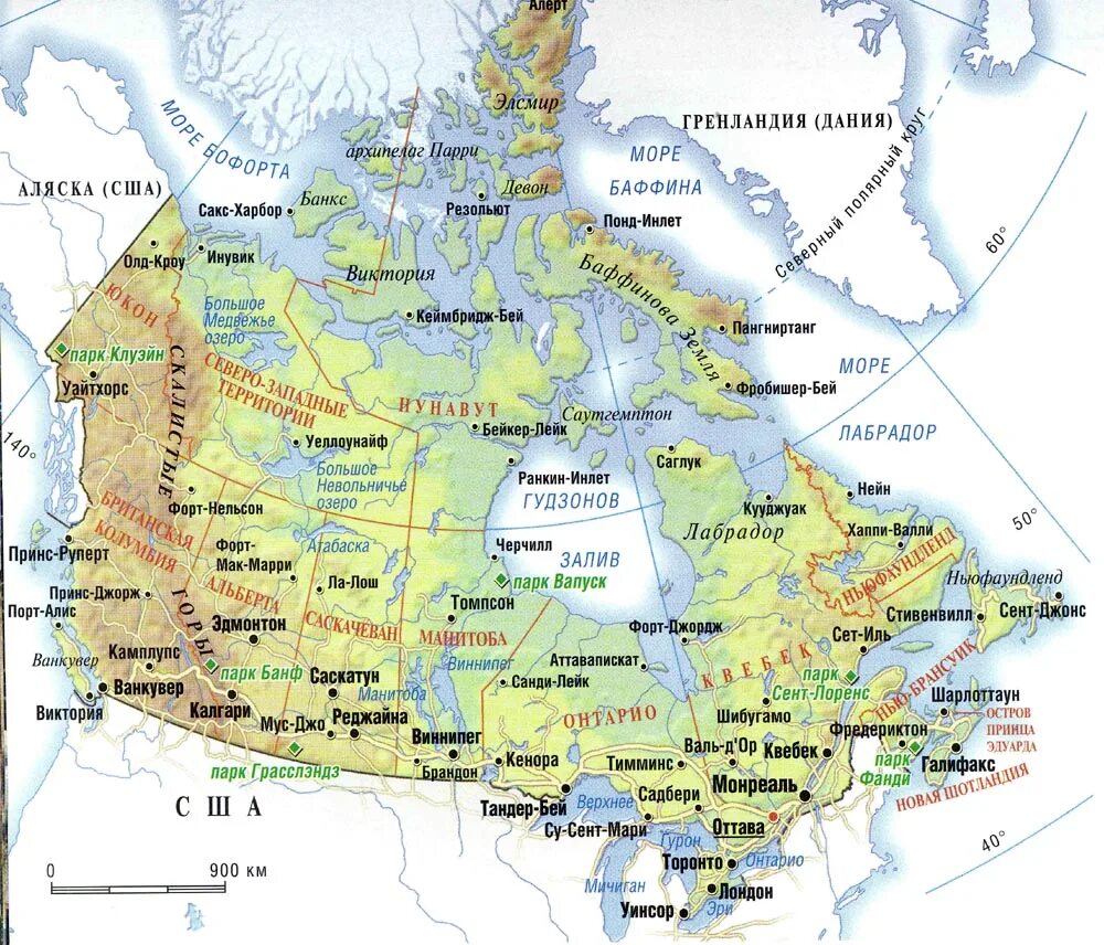 Сравнить аляску и лабрадор. Карта Канады географическая. Границы Канады на карте. Карта Канады с провинциями и городами. Карта Канады географическая крупная.