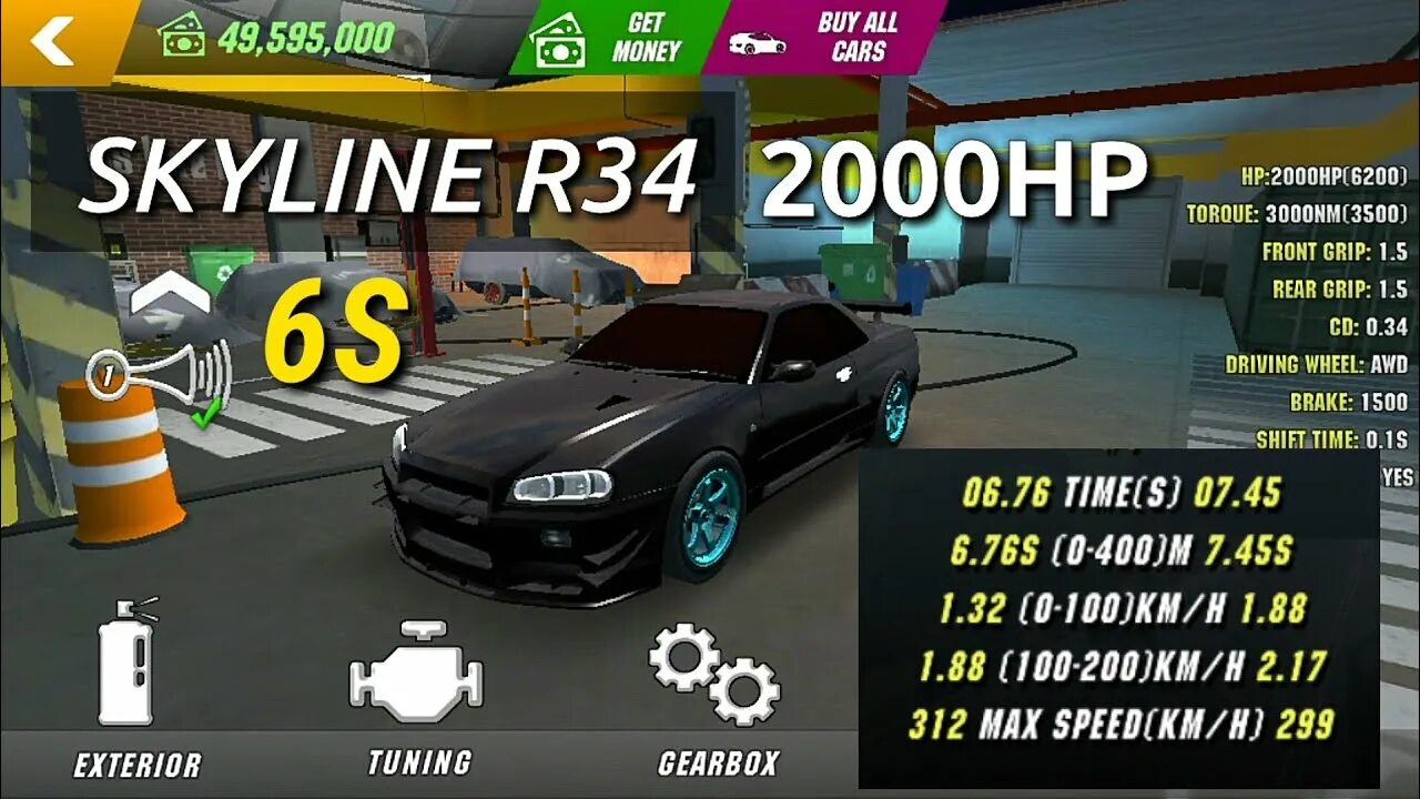 Лучшие настройки паркинг. Nissan Skyline car parking Multiplayer. Дрифт настра на ГТР В кар паркинг. Nissan GTR R 35 кар паркинг мультиплеер. Трансмиссия на Ниссан ГТР В кар паркинге.