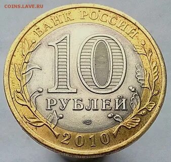 360 рублей