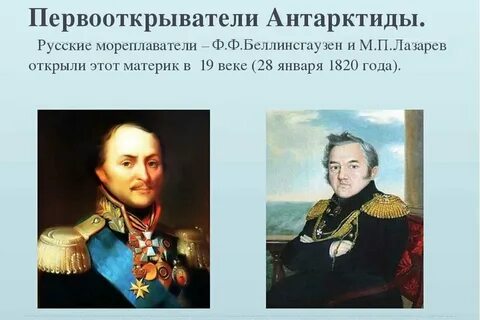 Первооткрыватель хср рассекатель