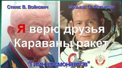 Заправлены в планшеты текст