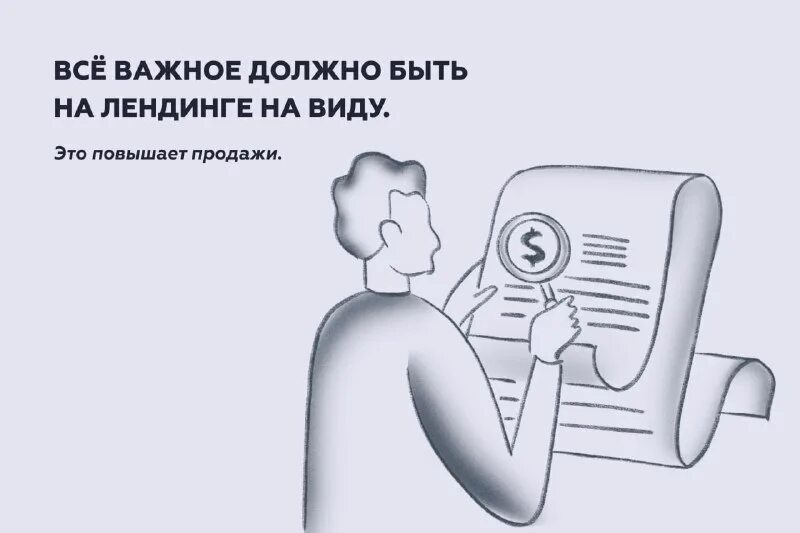 Внимание важная информация. Внимание важная информация. Скрывать важную информацию. Скрывать важную информацию. Важная информация фотография.
