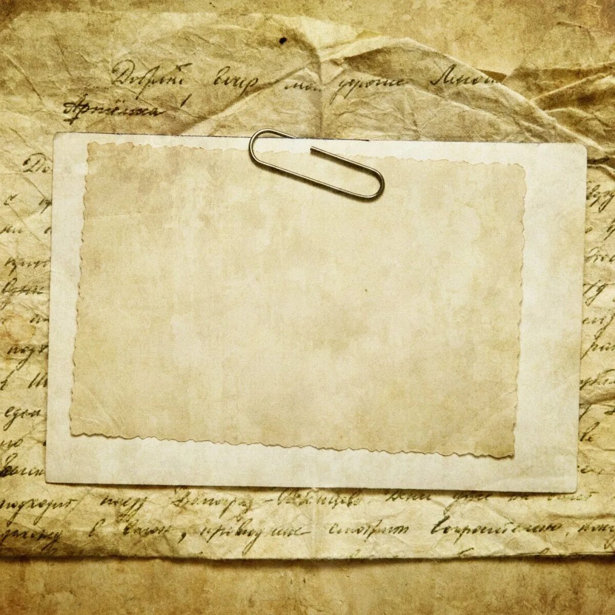 Предыдущий альбом. Старинный альбом для фотографий. Обложка фотоальбома. Раскрытый старый фотоальбом. Фон для семейного альбома.