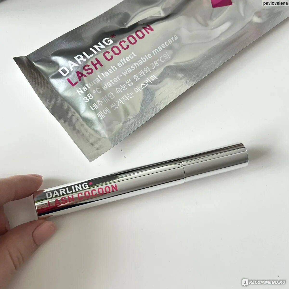 Тушь darling lash cocoon. Тушь darling lash cocoon