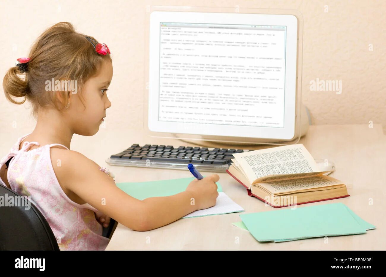 Computer letter writing
