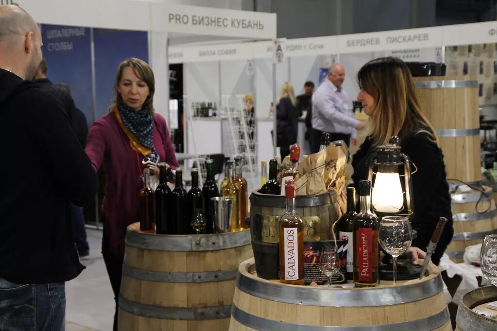 Афиша винной выставки. Выставка вина вднх. Выставка виноделов. Выставка вина вднх. Выставка вина вднх.