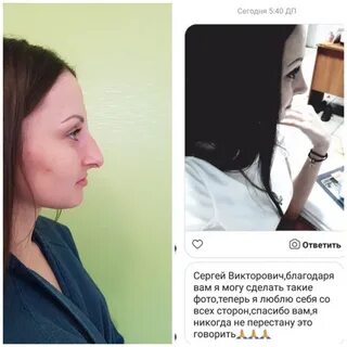 Оренбург пластическая