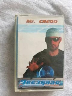 Обложка для тетради credo shop среди шоп