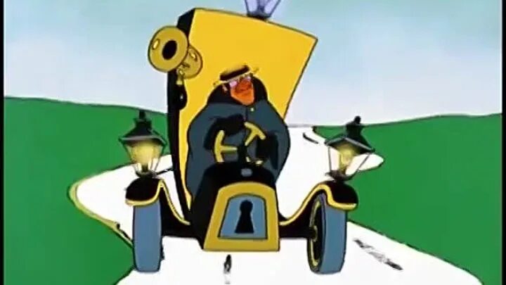 Бременские музыканты охрана короля. Сыщик охранявший царя 7 букв. Сыщик охранявший царя 7 букв. Сыщик из по следам бременских музыкантов. Гениальный сыщик из бременских.