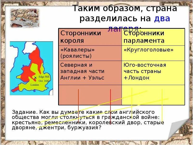 Какая страна разделилась на две страны. Балканский полуостров югославия. На какие страны распалась югославия на карте. Какая страна разделилась на две страны. Республики бывшей югославии на карте.