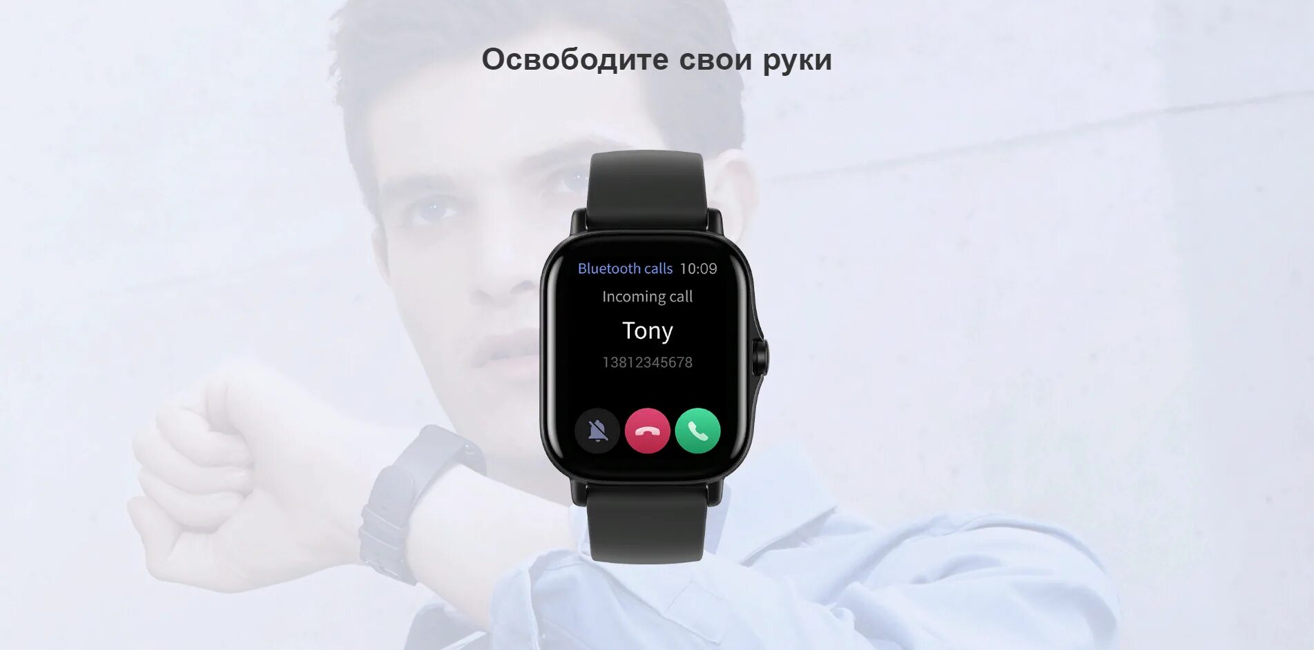 Удалить часы amazfit. Смарт-часы amazfit gts 2. умные часы amazfit gts 2e gold. смарт-часы amazfit gts 2, gold. смарт-часы amazfit gts 2 grey.