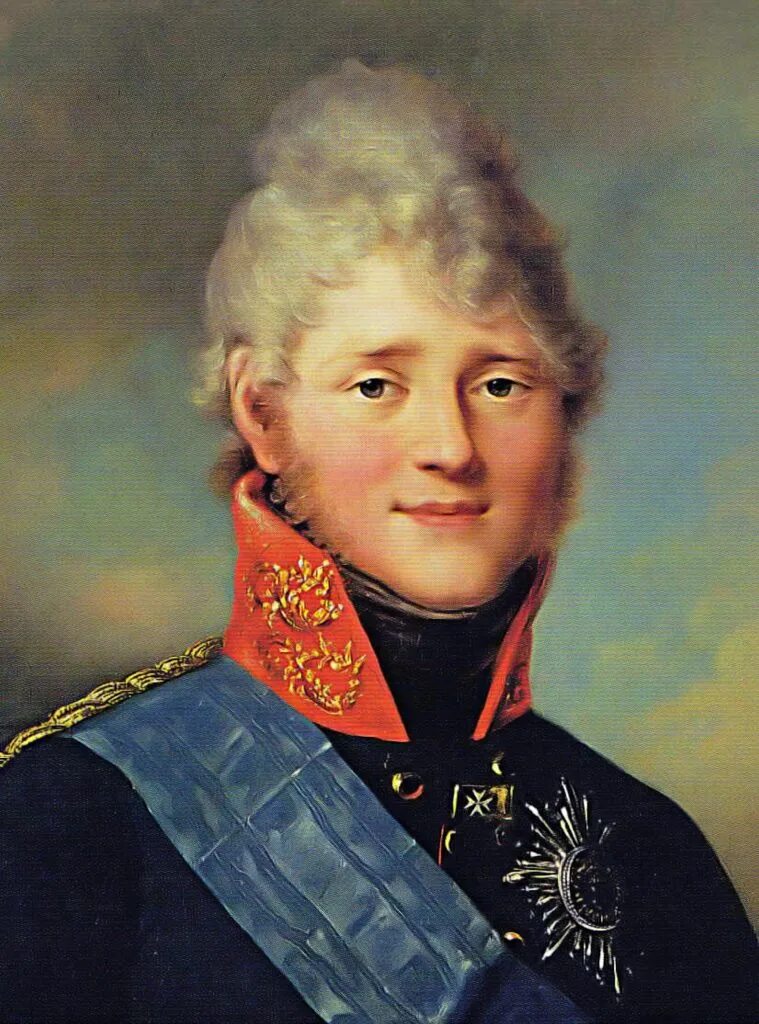 Император 1805 года. Император александр 1. александр i павлович. александр 1 романов. александр павлович романов.