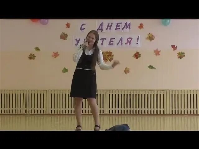 Учителя поют на день учителя. Учителя поют на день учителя