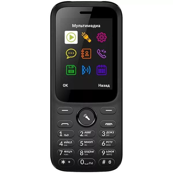 555 мобильные телефоны. Телефон vertex d555 (красный). Lg km570. Телефон сотовый lg kp105. Bq dakar.